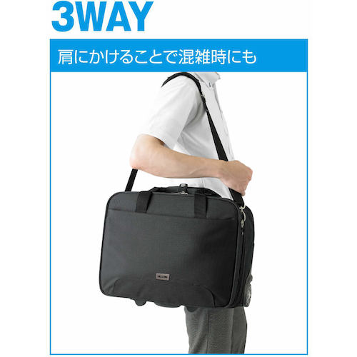 HOZAN 캐스터백 B-701 1개