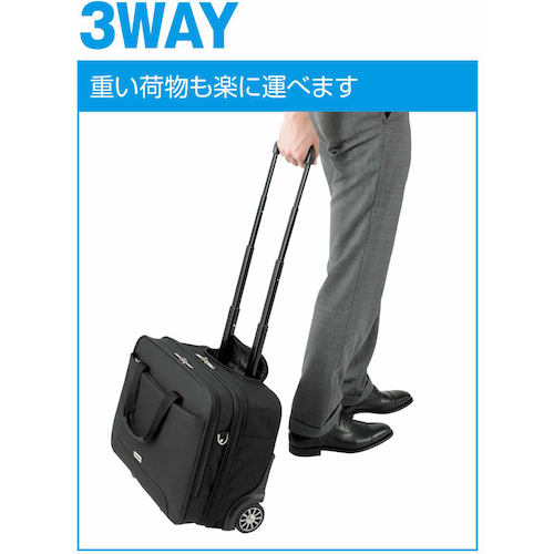 HOZAN 캐스터백 B-701 1개