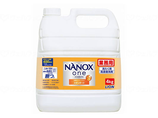 Lion Hygiene Professional NANOXone Standard Case 4kg