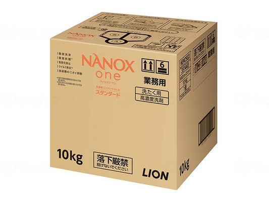 Lion Hygiene Professional NANOXone Standard Case 10kg