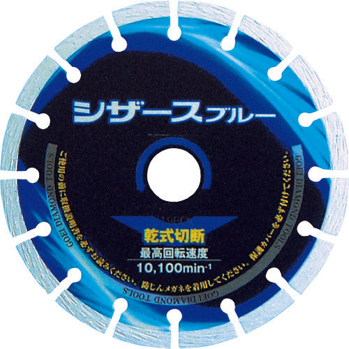 오영 가위 블루 150 2407 1 개