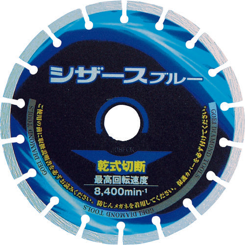 오영 가위 블루 180 2408 1 개