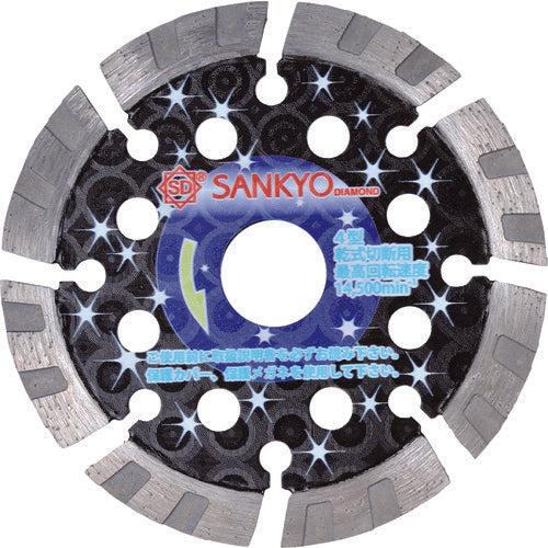 三京　低騒音ナイト　１０５×２．０×８．０×２０．０　LT-S4　1 枚