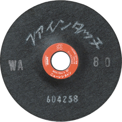 ＮＲＳ　研磨用フレキシブル砥石　ファインタッチ　１００×２×１６　ＷＡ１２０　FT100216-WA120　20 枚