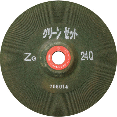 ＮＲＳ　重研削用砥石　グリーンゼット　２０５×６×２２　ＺＧ２４Ｐ　GNZ2056-ZG24P　10 枚