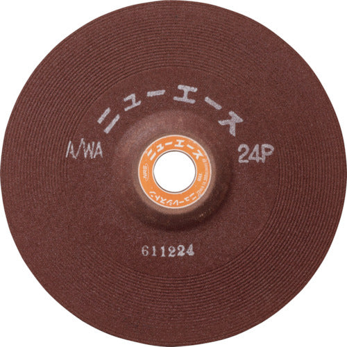 NRS Offset type grinding wheel New Ace 205 x 6 x 22 A/WA24P NA2056-A24P 10 pieces
