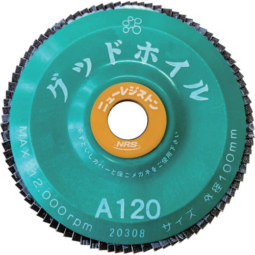 ＮＲＳ　ペーパー多羽根ホイル　グッドホイル　１００×１５　Ａ１２０　GDW10090A120　10 枚