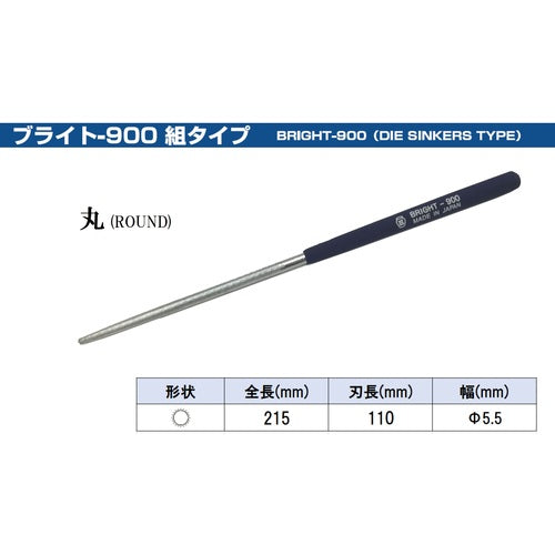 ツボサン　ブライト９００　５本組　丸　中目　BRMA5052　1 Ｓ