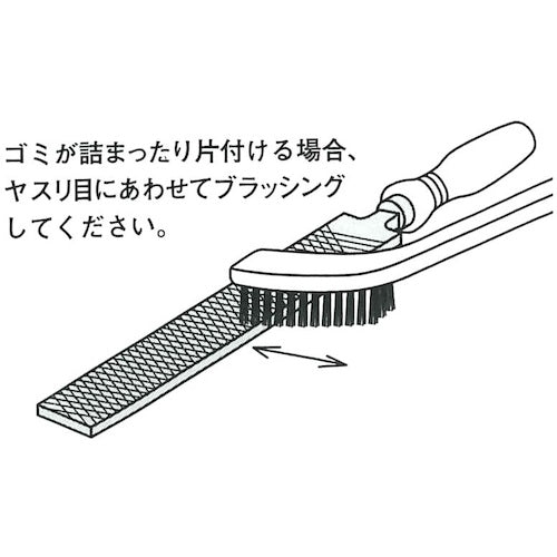 츠 보산 야스 리브러시 소소 BRS205 1 개