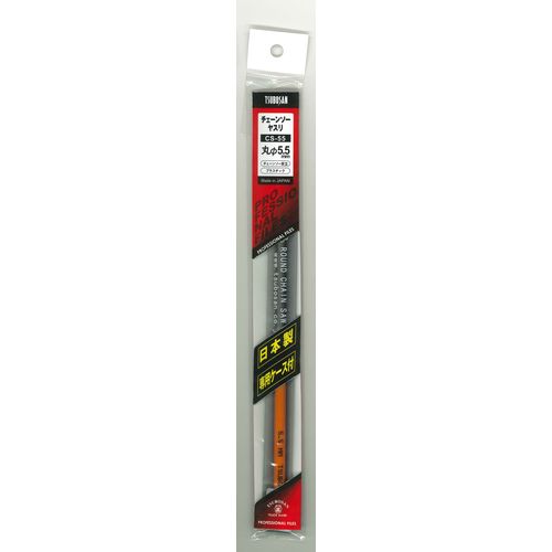 Tsubosan Chainsaw File 5.5mm (with case) CS-55 1 piece