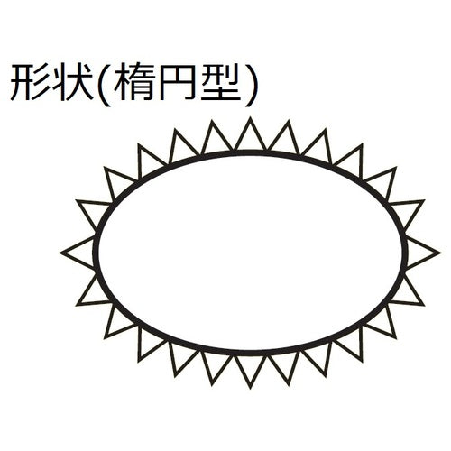 츠 보산 세트 야스리 5 개 세트 타원 나카메 DE005-02 1 S
