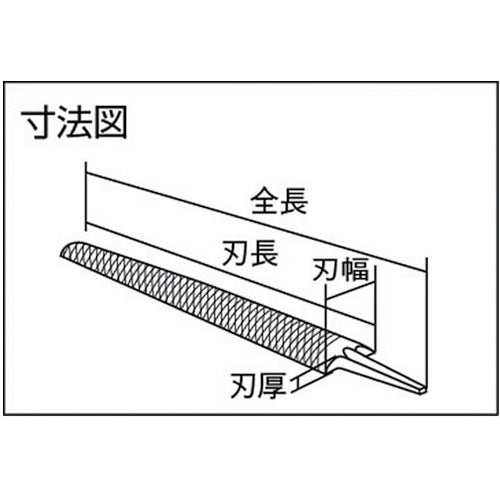 ツボサン　ステンレスヤスリ　半丸　２００ｍｍ　HA20005　1 本