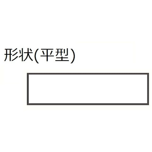 ツボサン　ハンドラッパー　平　＃１８０　HIL0180　1 本