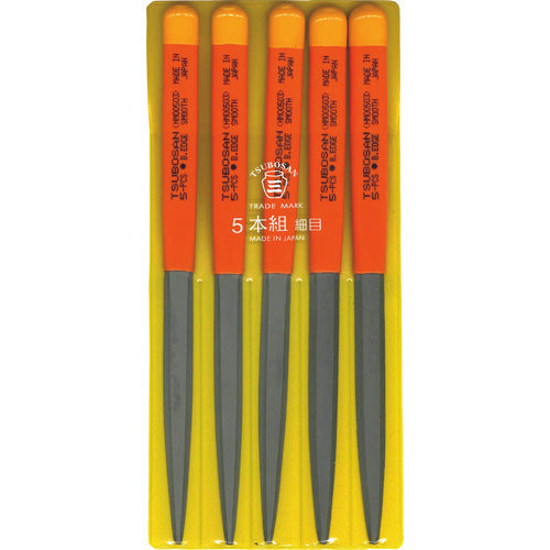 ツボサン　組ヤスリ　５本組　腹丸　細目　HM005-03　1 Ｓ
