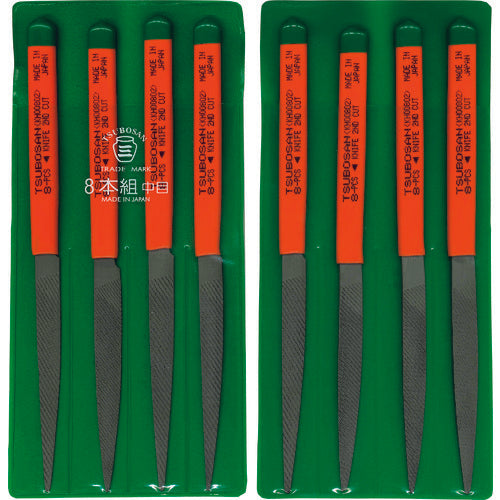 ツボサン　組ヤスリ　８本組　刀刃　中目　KH008-02　1 Ｓ