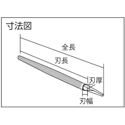 ツボサン　ステンレスヤスリ　丸　２００ｍｍ　MA20005　1 本