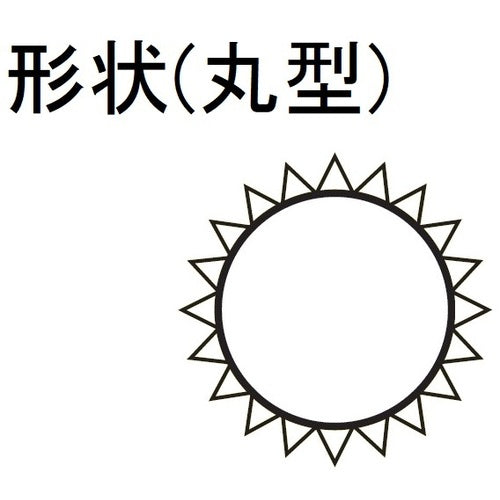 ツボサン　ステンレスヤスリ　丸　２００ｍｍ　MA20005　1 本