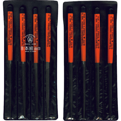 Tsubosan File Set of 8, Triangular, Oil-grain SA008-04 1 S