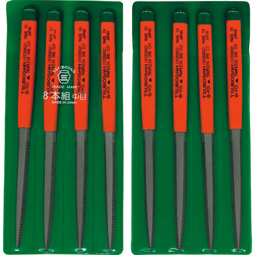 Tsubosan File Set of 8, Shinogi, Medium Grit, SI008-02 1 S