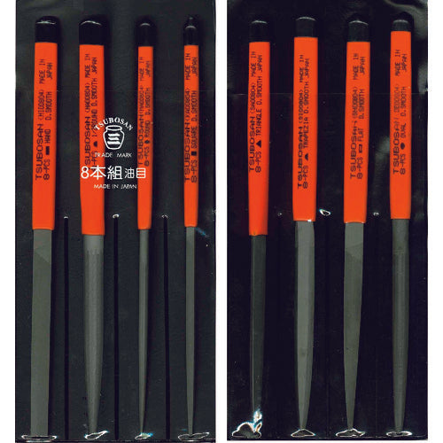 Tsubosan File Set of 8 Oil-Eyed ST008-04 1 S