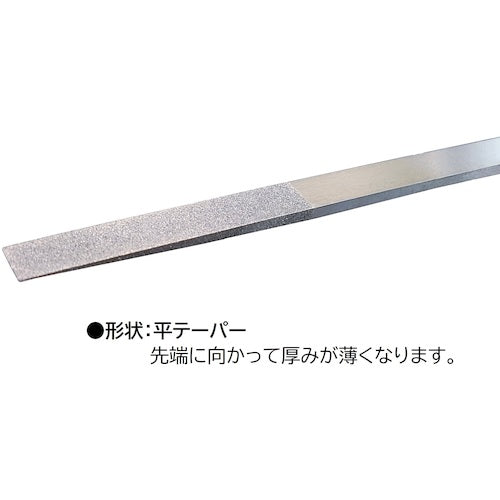ツボサン　ダイヤモンドヤスリ　Ｋ−１０　平テーパー　　＃２００　DKHI102T　1 本