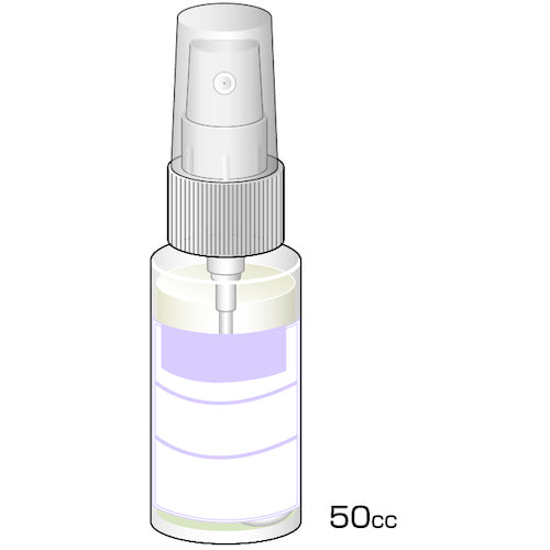 Minimo Diamond Spray 50cc #3000 HD3016 1 bottle