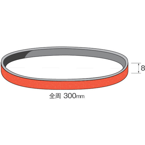 Minimo Diamond Belt Coating Soft #240 (3 pieces) SA1312 1 bag