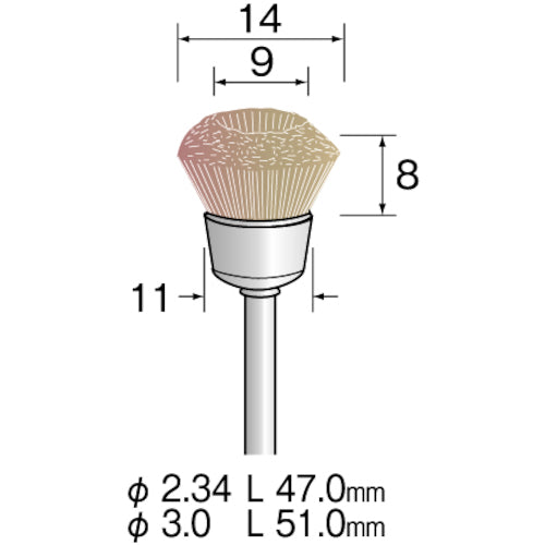 Minimo Hair Brush Cup Pig Hair Hard φ14 (10 pieces) FC1315 1 bag