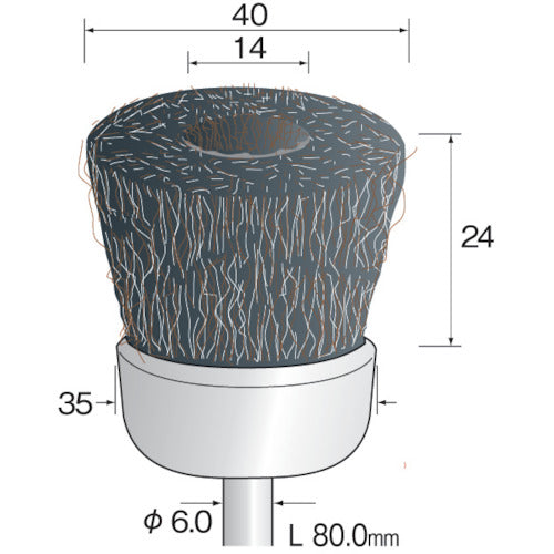 Minimo Metal Brush Cup Steel Φ40 FC4401 1 piece