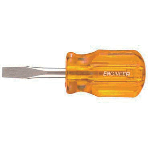 ＥＮＧＩＮＥＥＲ　スタビードライバー　−６．３×０．９　DST-01　1 個