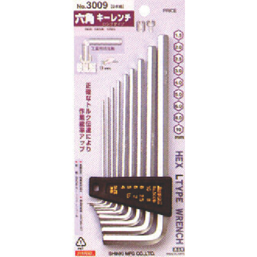 サンフラッグ　六角キーレンチ９本組　3009　1 個