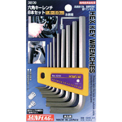 선 플래그 육각 렌치 세트 짧은 9 개 세트 NO.3209 1 세트