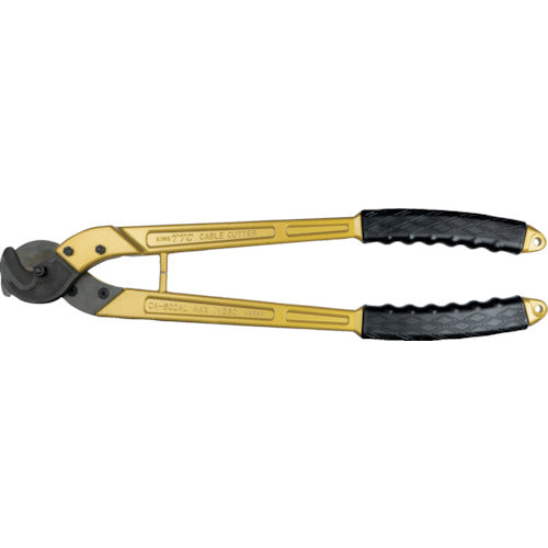 TTC KingTTC Large Cable Cutter CA-600AL 1 piece