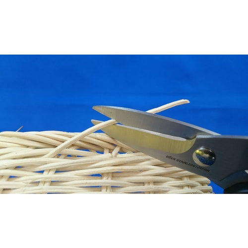 ALLEX Hard Scissors H-1 15151 1 pc