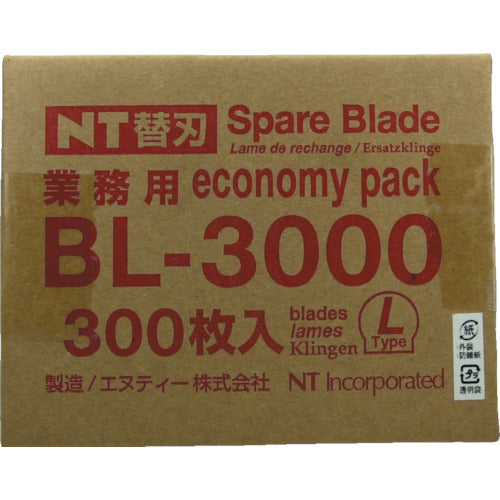 ＮＴ　徳用Ｌ型替刃　３００枚入り　BL-3000　1 PK