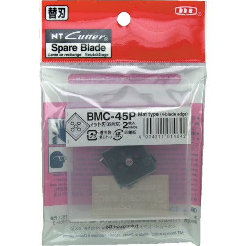 ＮＴ　マットカッター専用替刃　BMC-45P　1 PK