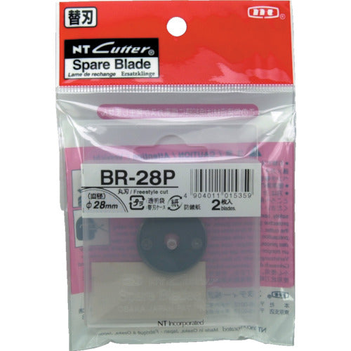 ＮＴ　替刃　丸刃Φ２８　刃厚０．３０　BR-28P　1 PK