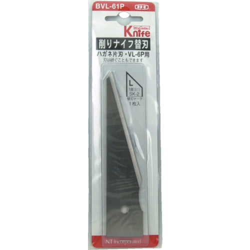 NT Stainless Steel Knife Replacement Blade BVL-31P 1 pc