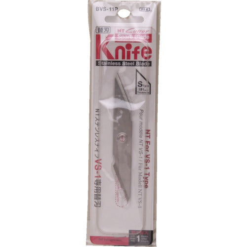 ＮＴ　ステンレスナイフ用替刃　BVS-11P　1 個