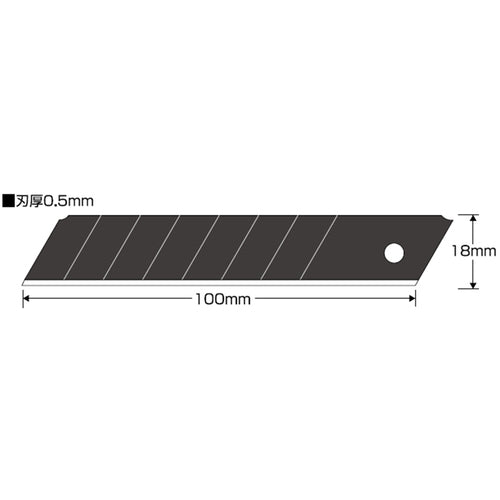 ＫＤＳ　カッターナイフ用替刃　鋭黒刃大１１０枚入　LB-110BHN　1 個