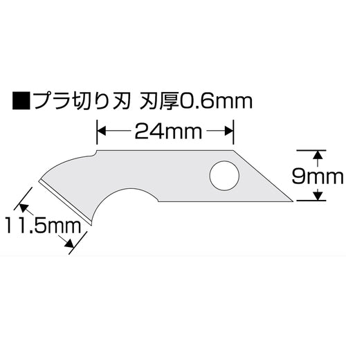 ＫＤＳ　カッターナイフ　Ｐカッター　黄　P-11YE　1 丁