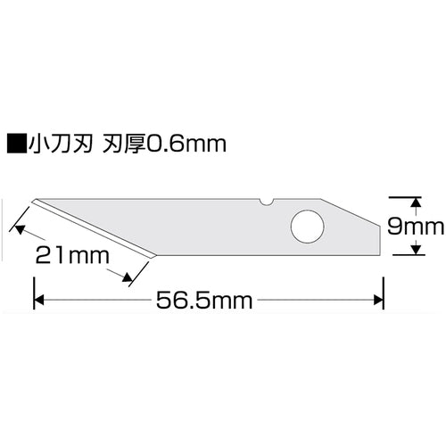 ＫＤＳ　カッターナイフ　Ｐカッター　黄　P-11YE　1 丁