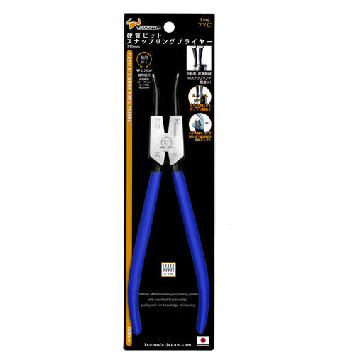 TTC KingTTC 경질 비트 스냅 링 플라이어 축용 직조 스프링 부착 전장 243mm SES-230P 1 쵸