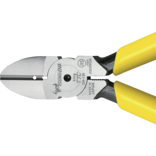 TTC KingTTC Heavy Duty Nippers JIS Blade with 1 Hole CN-130 1 Piece