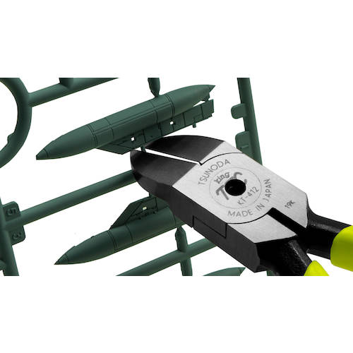 TTC KingTTC Plastic Nippers (with opening and closing adjustment) Standard with lock and spring Total length 151mm KT-412 1 piece