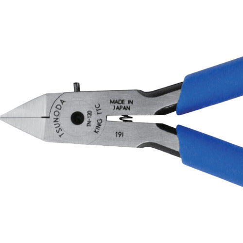 TTC KingTTC Thin Blade Plastic Nippers 120mm No. 27 TN-120 1 piece