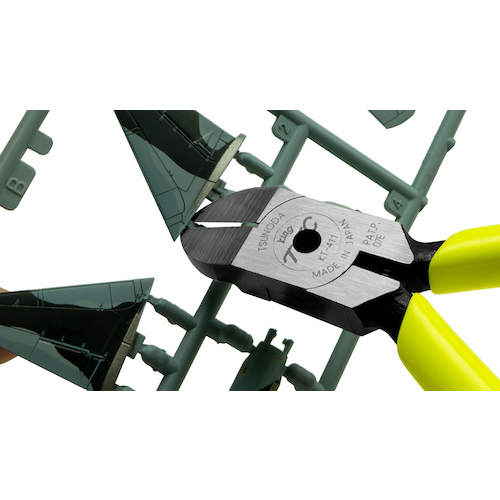 TTC KingTTC Plastic Nippers (with opening and closing adjustment) Standard with lock and spring Total length 127mm KT-411 1 pc