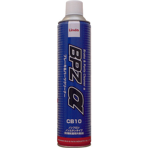 Linda Brake &amp; Parts Cleaner BPZα 600ml CB10 1 bottle