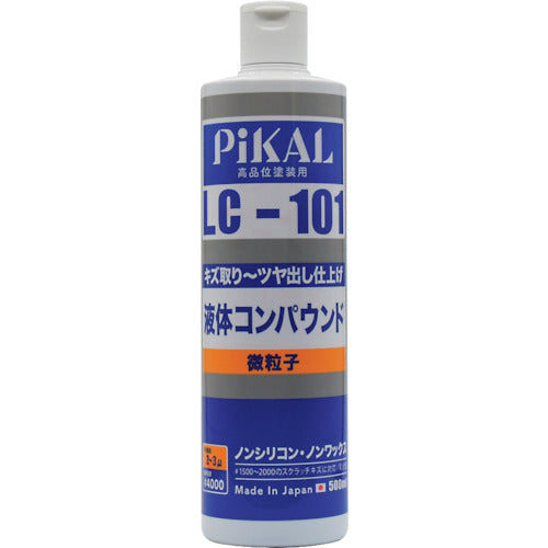 ピカール　液体コンパウンドＬＣ−１０１　５００ｍｌ　62420　1 個