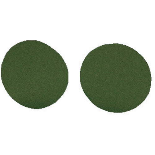 YAMAMOTO Twin-eye Shading Glasses No. 227 Spare Lens #4 No. 227-4(SP) 1 Pair